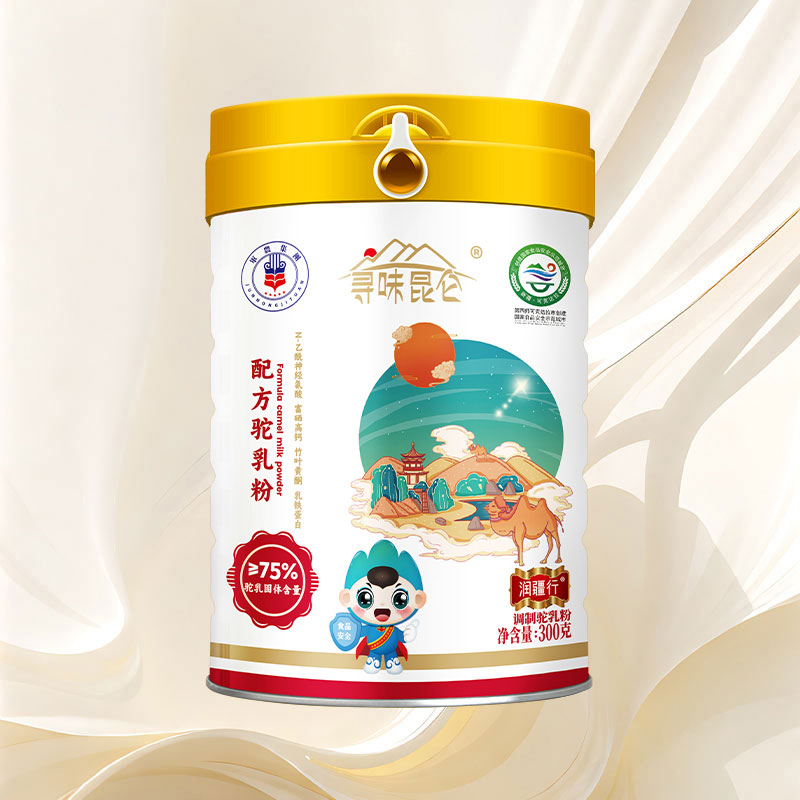 尋味昆侖配方駝乳粉